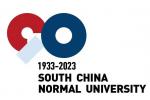 華南師范大學將迎來90周年校慶標識LOGO投票